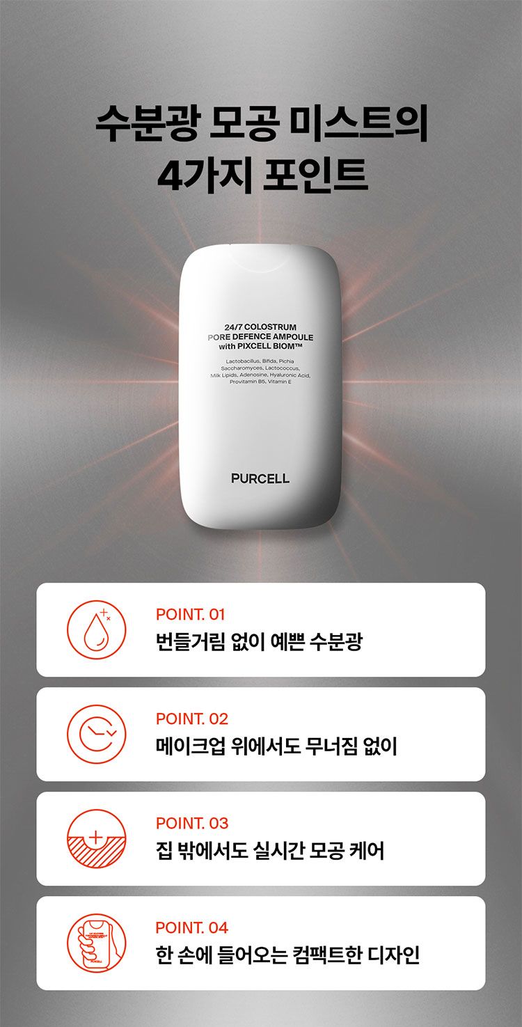 臉部保養 保濕 韓國 臉部保養 韓國 保濕