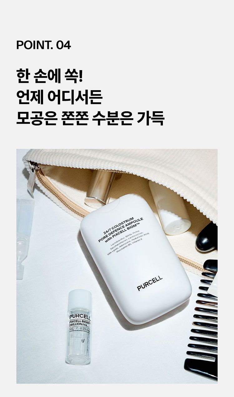 臉部保養 保濕 韓國 臉部保養 韓國 保濕