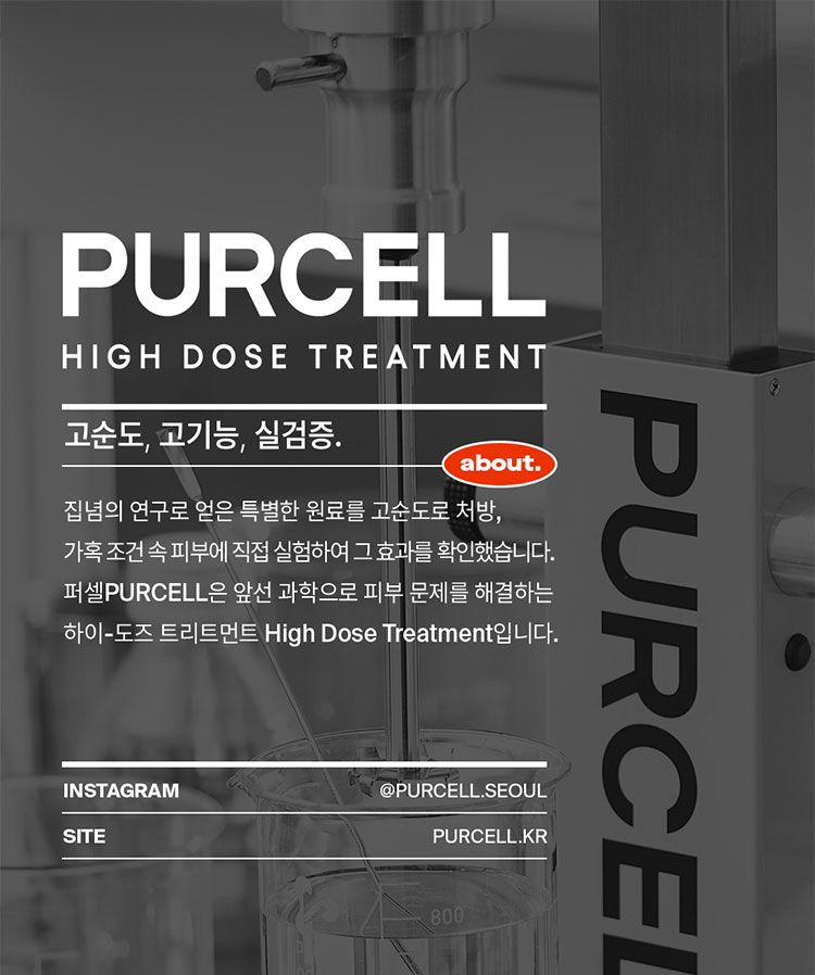 臉部保養 保濕 韓國 臉部保養 韓國 保濕