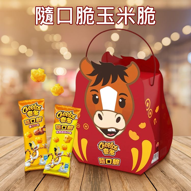 濃郁 起司 玉米 造型