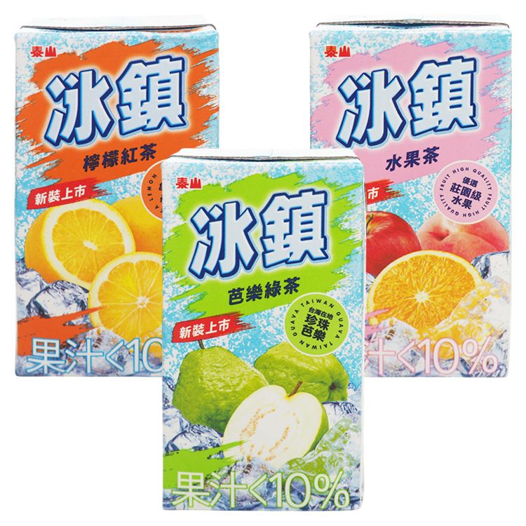 果香 茶 冰鎮 檸檬紅茶 冰鎮 水果茶