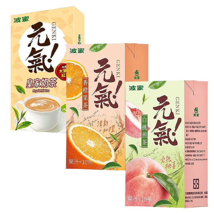 果香 茶 波蜜 茶 果香 奶茶