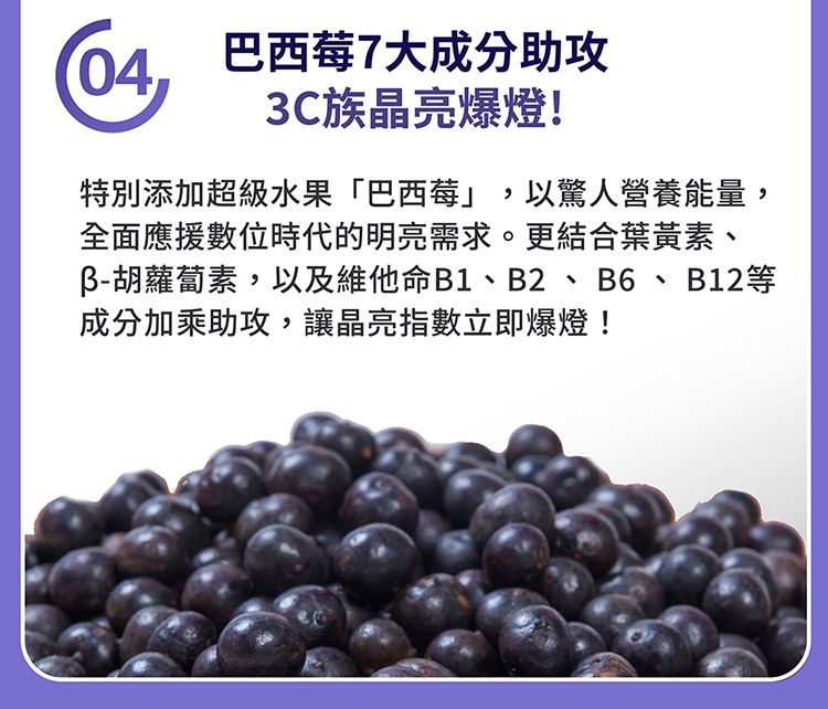 20260116102226928_750_0_80.jpg 30日份 DHC