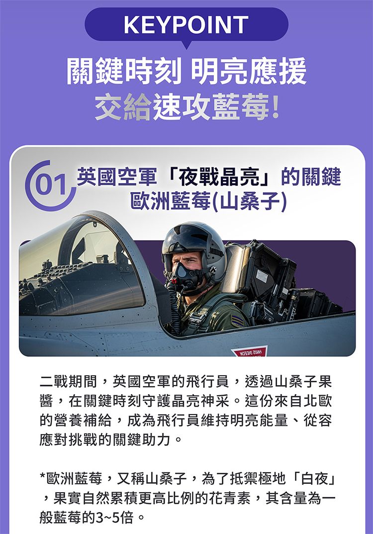20260803100844992_750_0_80.jpg 30日份 DHC