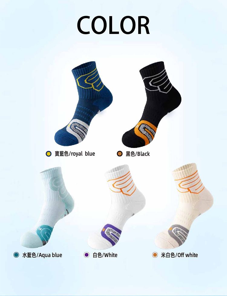 20260119151628821_750_0_80.jpg 防滑 襪子