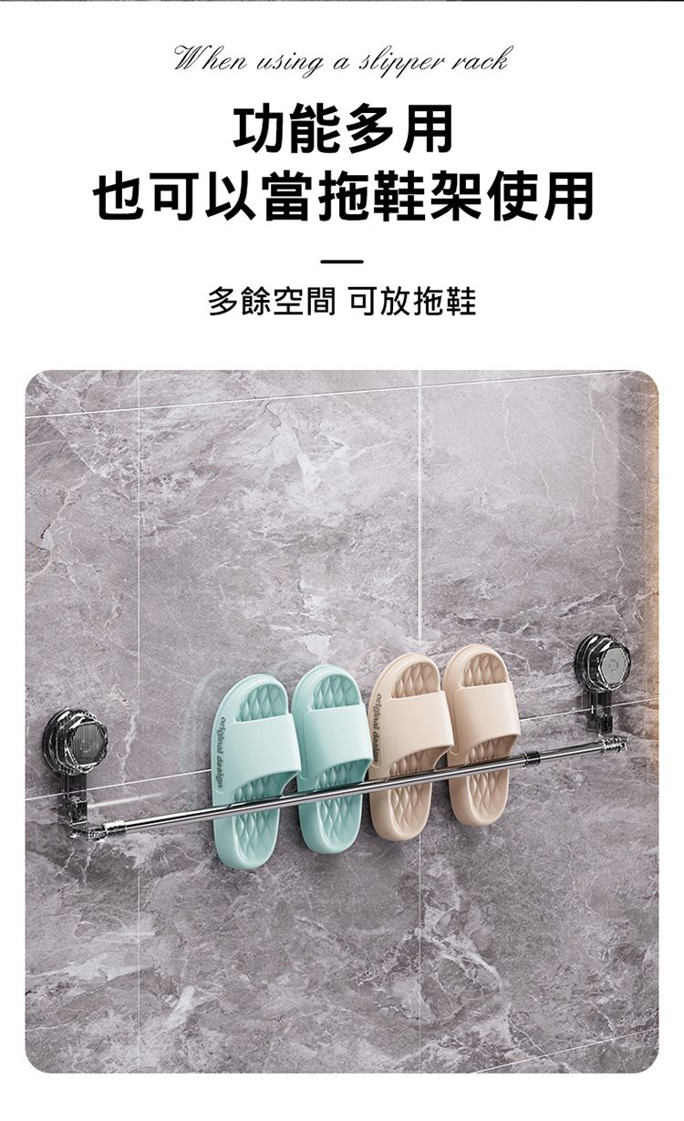 20260120090838421_750_0_80.jpg 免打孔 收納架 免打孔 收納 浴室 收納