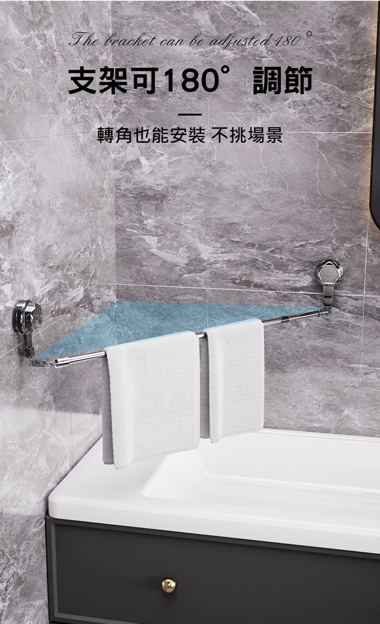 20260120090841420_750_0_80.jpg 免打孔 收納架 免打孔 收納 浴室 收納