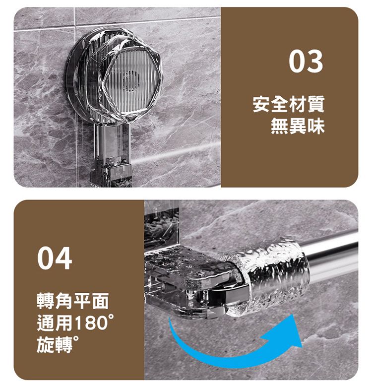 20260120090843880_750_0_80.jpg 免打孔 收納架 免打孔 收納 浴室 收納