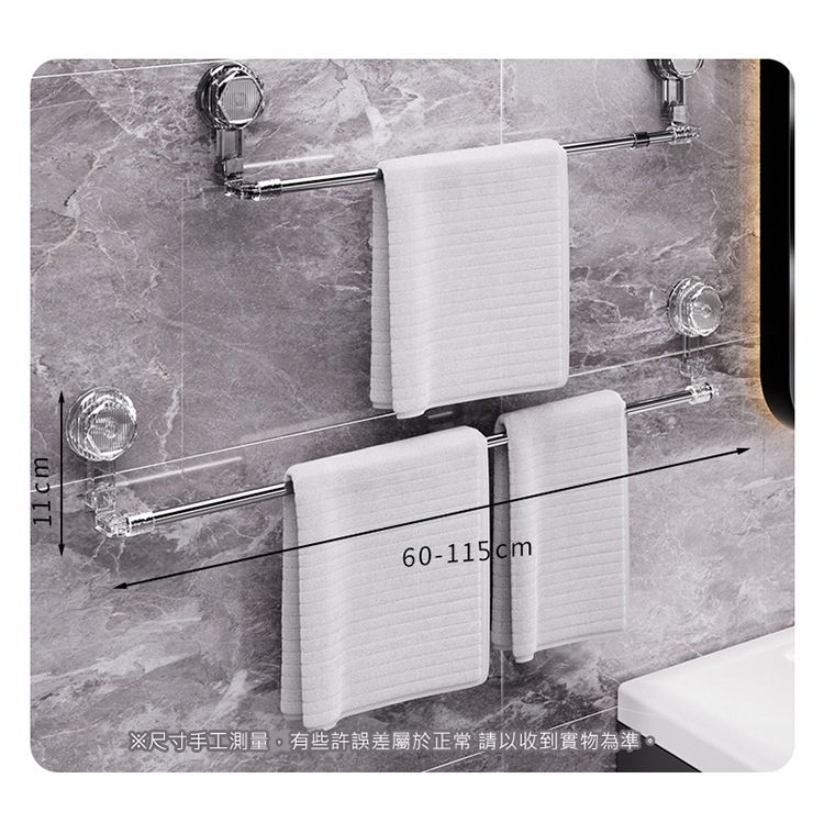 免打孔 收納架 免打孔 收納 浴室 收納