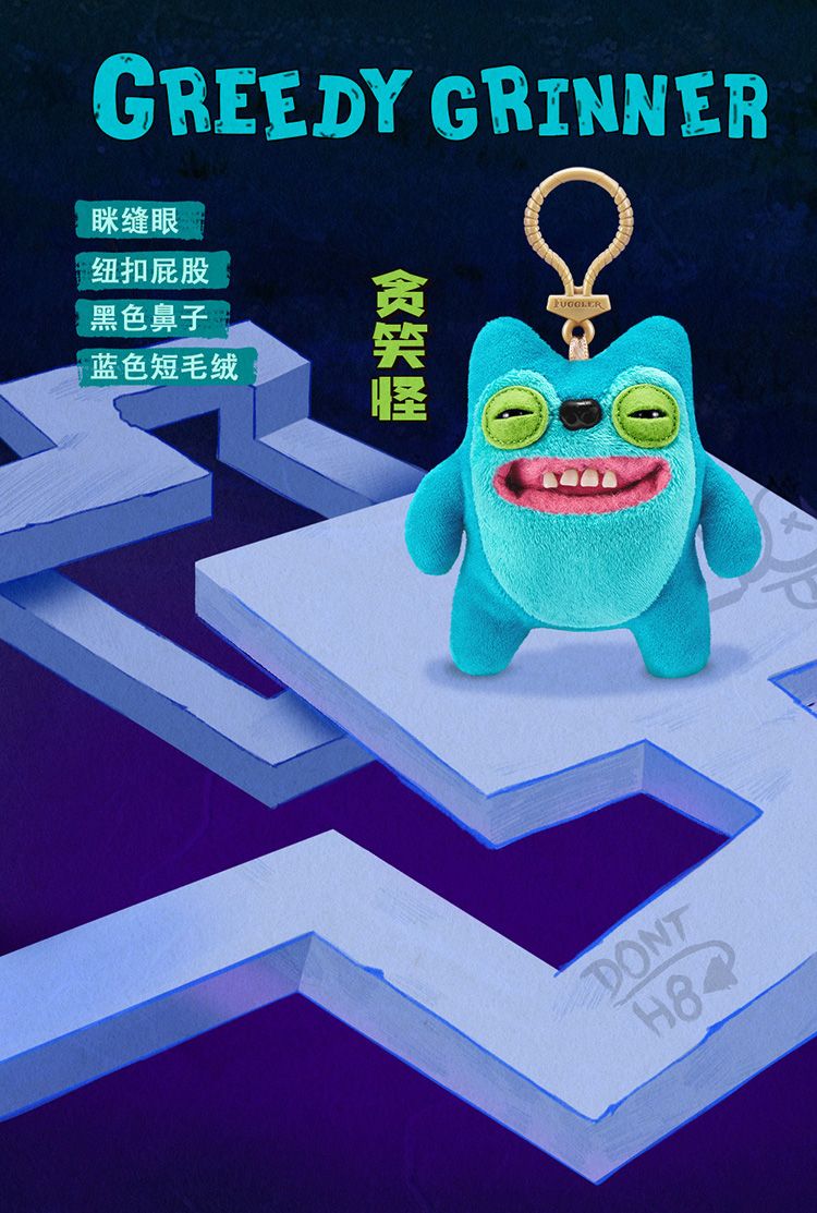 大牙造型 怪趣 大牙造型 獵奇 大牙造型 醜萌