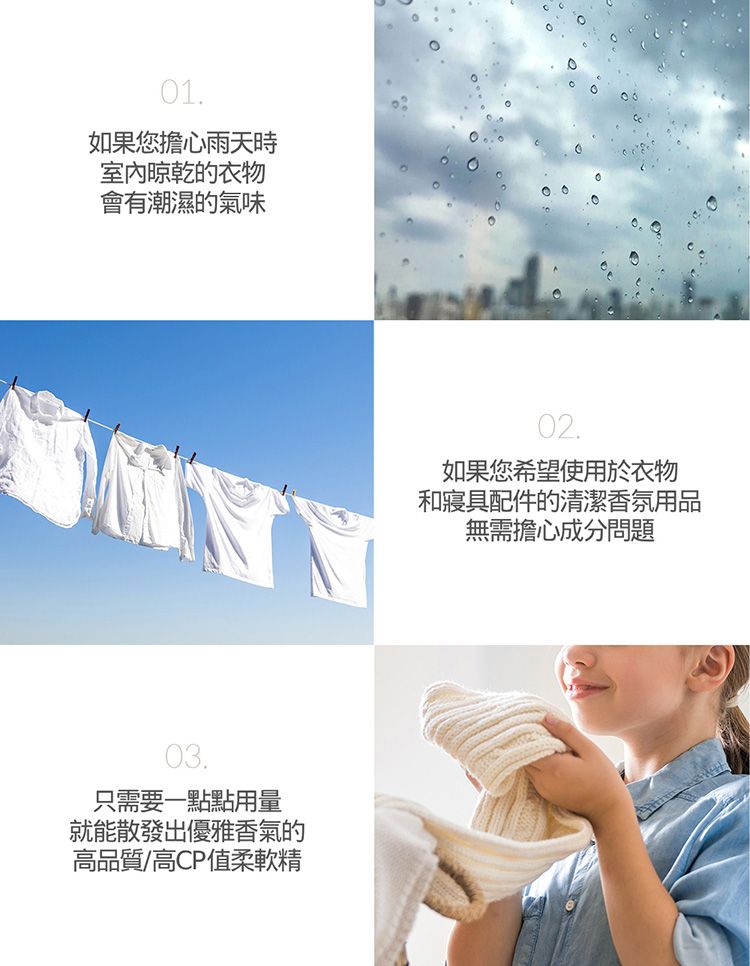 20260120150142192_750_0_80.jpg 韓國 香氛 持久 韓國 麝香 香氛