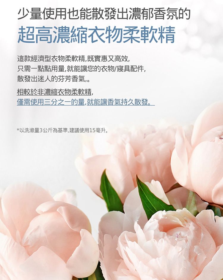 20260120150143742_750_0_80.jpg 韓國 香氛 持久 韓國 麝香 香氛