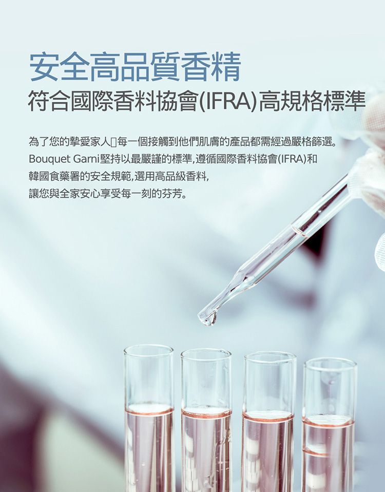 20260120150144497_750_0_80.jpg 韓國 香氛 持久 韓國 麝香 香氛