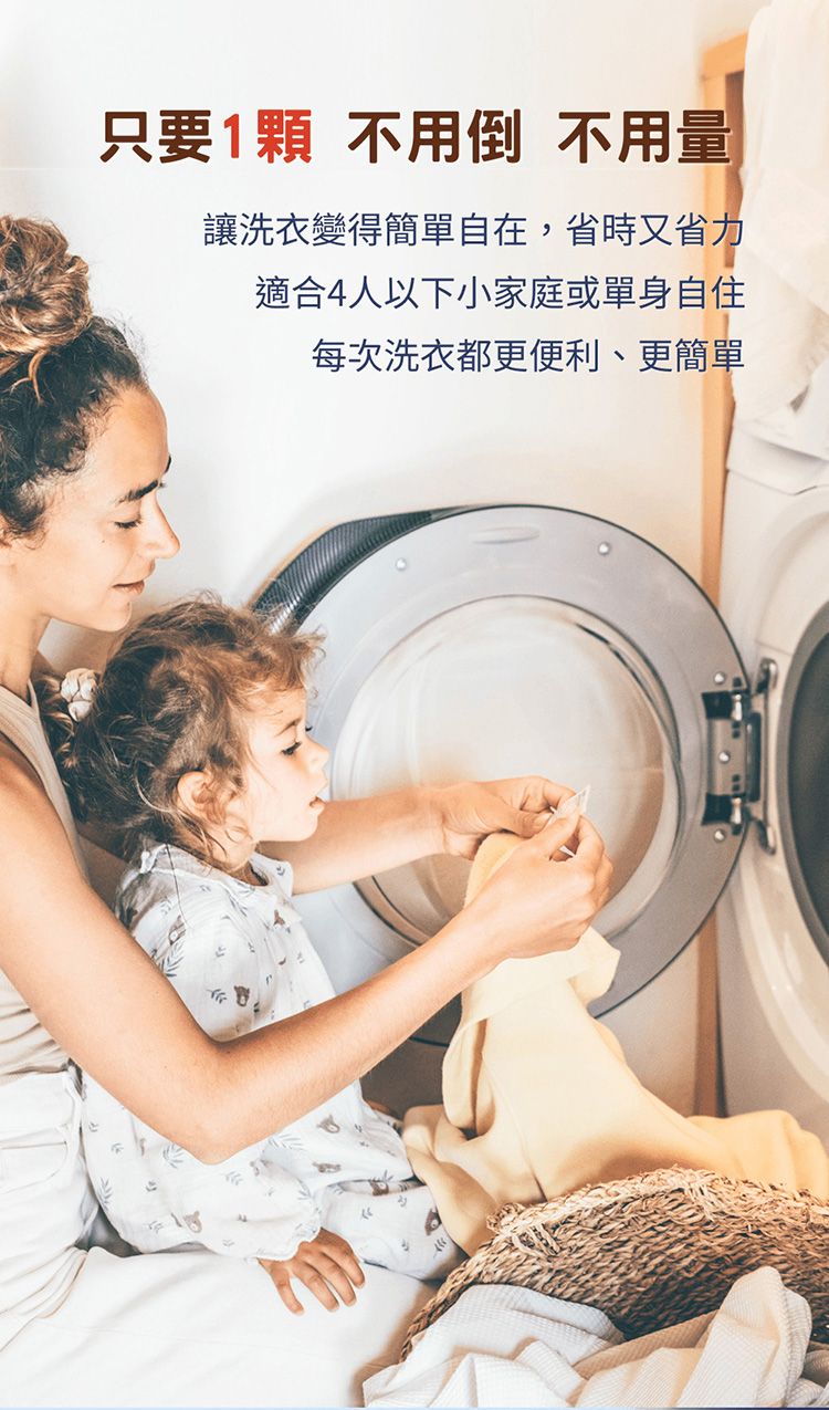 溫和 韓國 韓國 Bouquet Garni 溫和 酵素