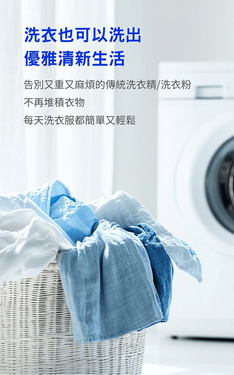 溫和 韓國 韓國 Bouquet Garni 溫和 酵素