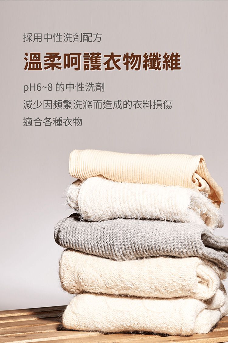 溫和 韓國 韓國 Bouquet Garni 溫和 酵素