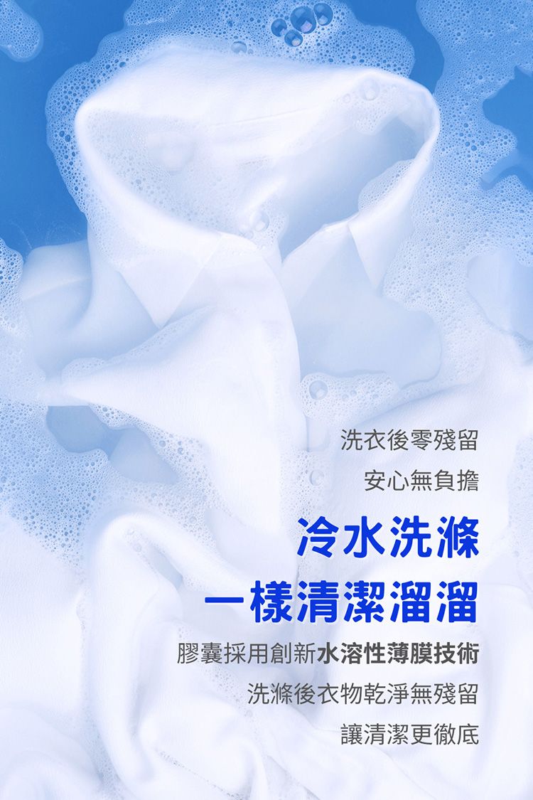 溫和 韓國 韓國 Bouquet Garni 溫和 酵素