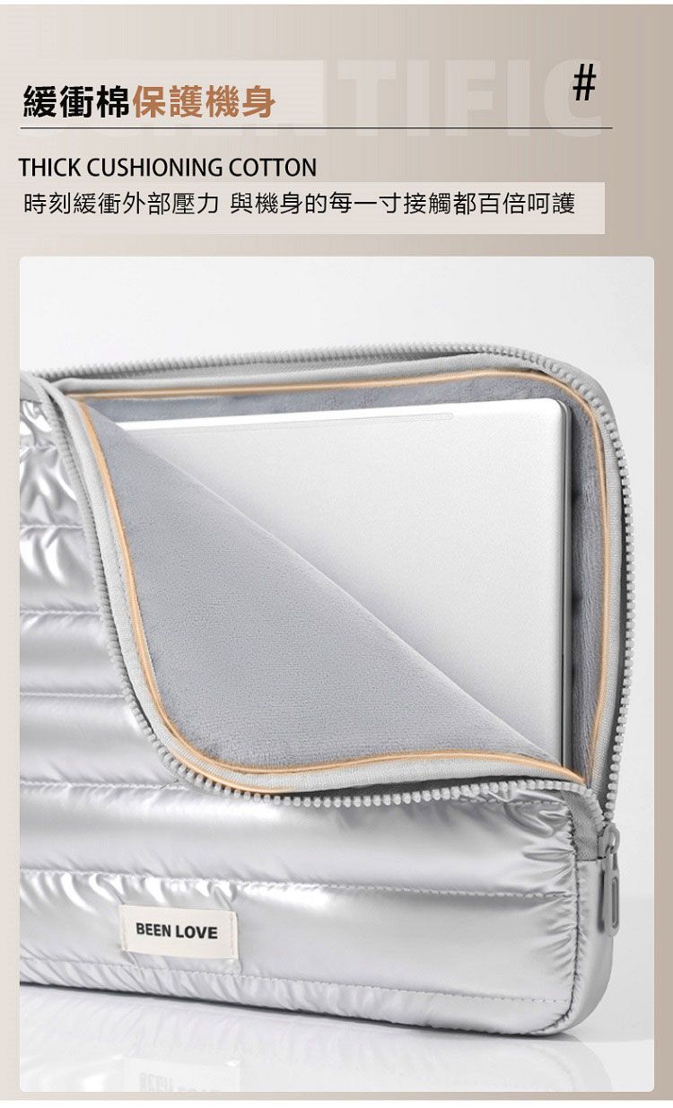 防潑水 黑 防潑水 黑色