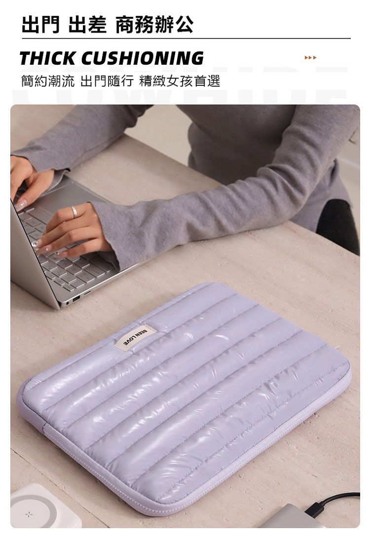 防潑水 黑 防潑水 黑色