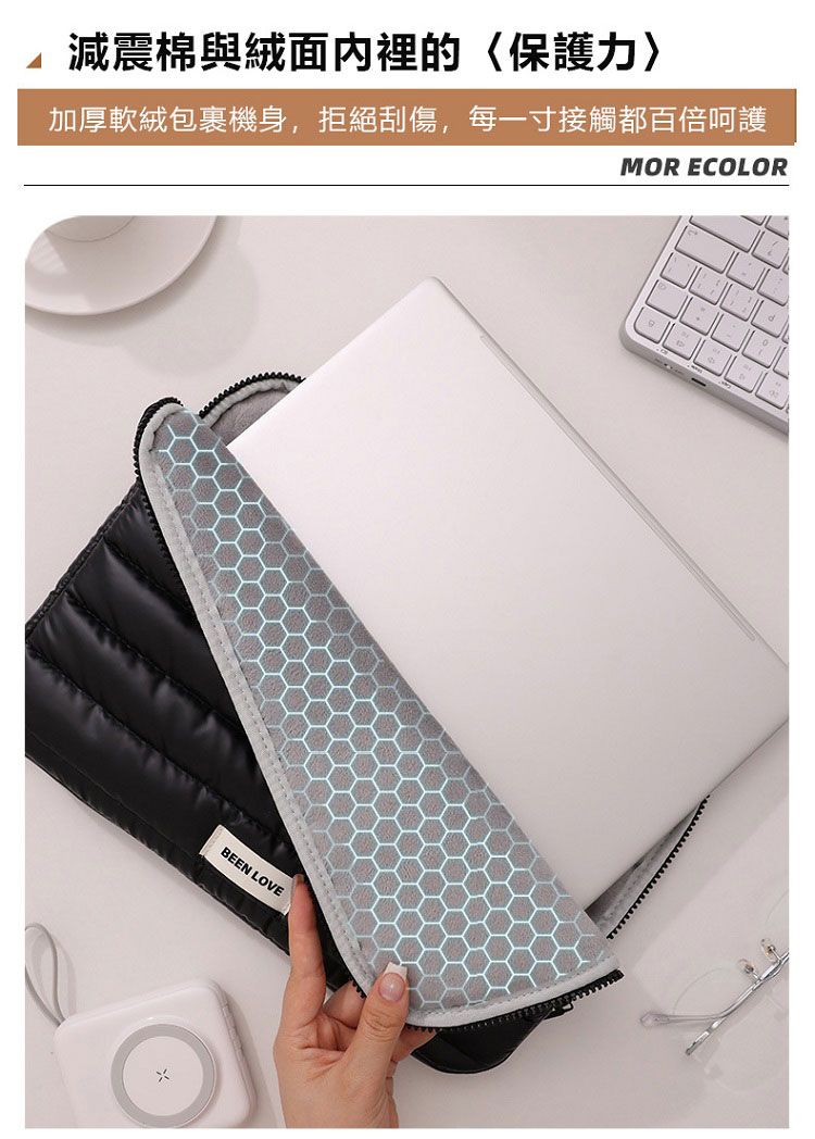 防潑水 黑 防潑水 黑色