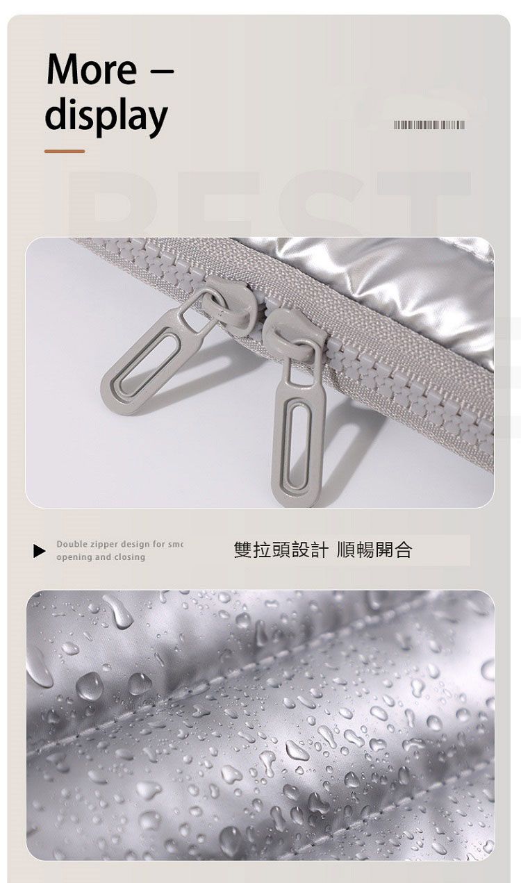 防潑水 黑 防潑水 黑色