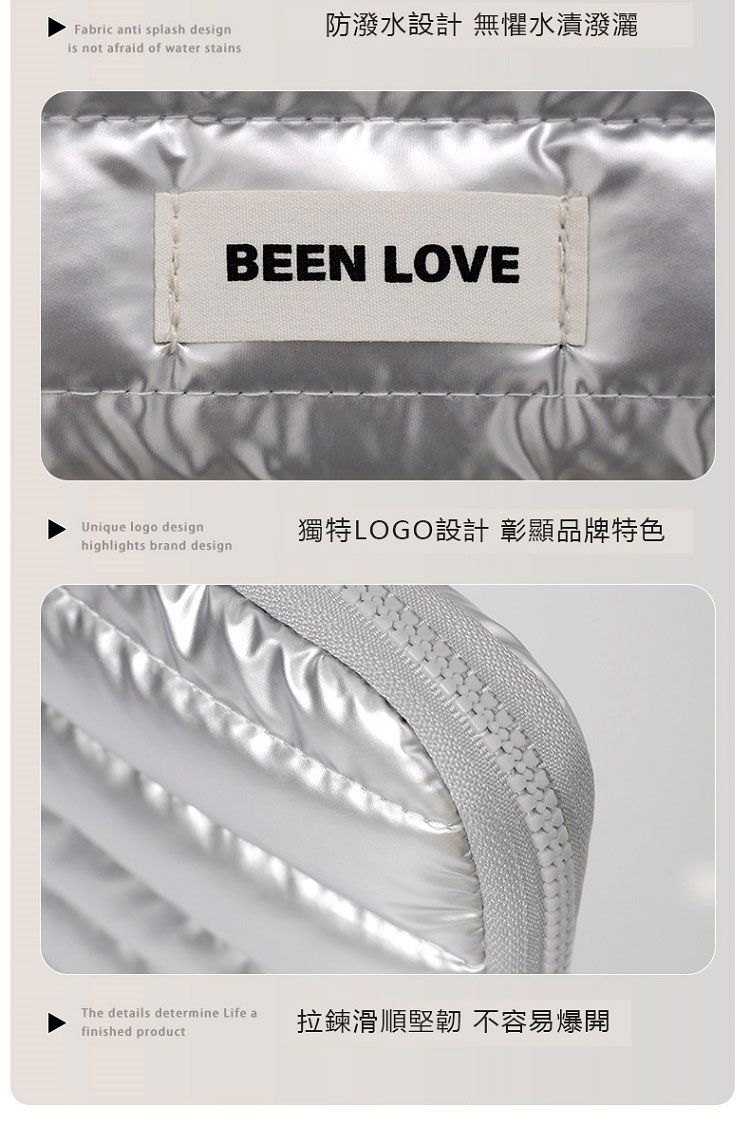 防潑水 黑 防潑水 黑色