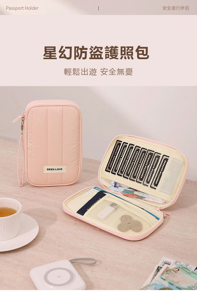 大容量 收納 防潑水 黑 防潑水 大容量