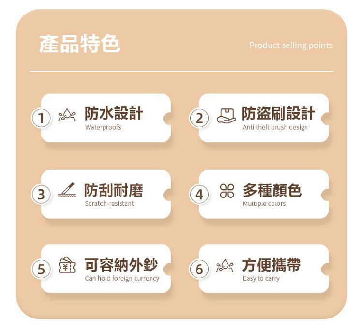 大容量 收納 防潑水 黑 防潑水 大容量