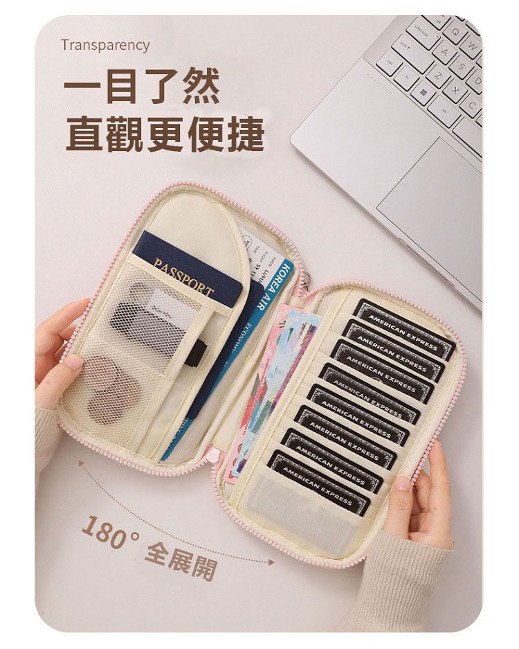 大容量 收納 防潑水 黑 防潑水 大容量