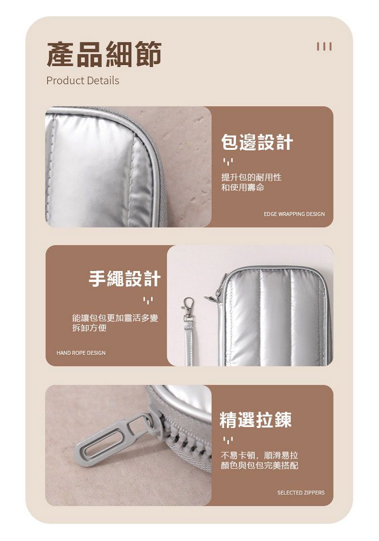 大容量 收納 防潑水 黑 防潑水 大容量