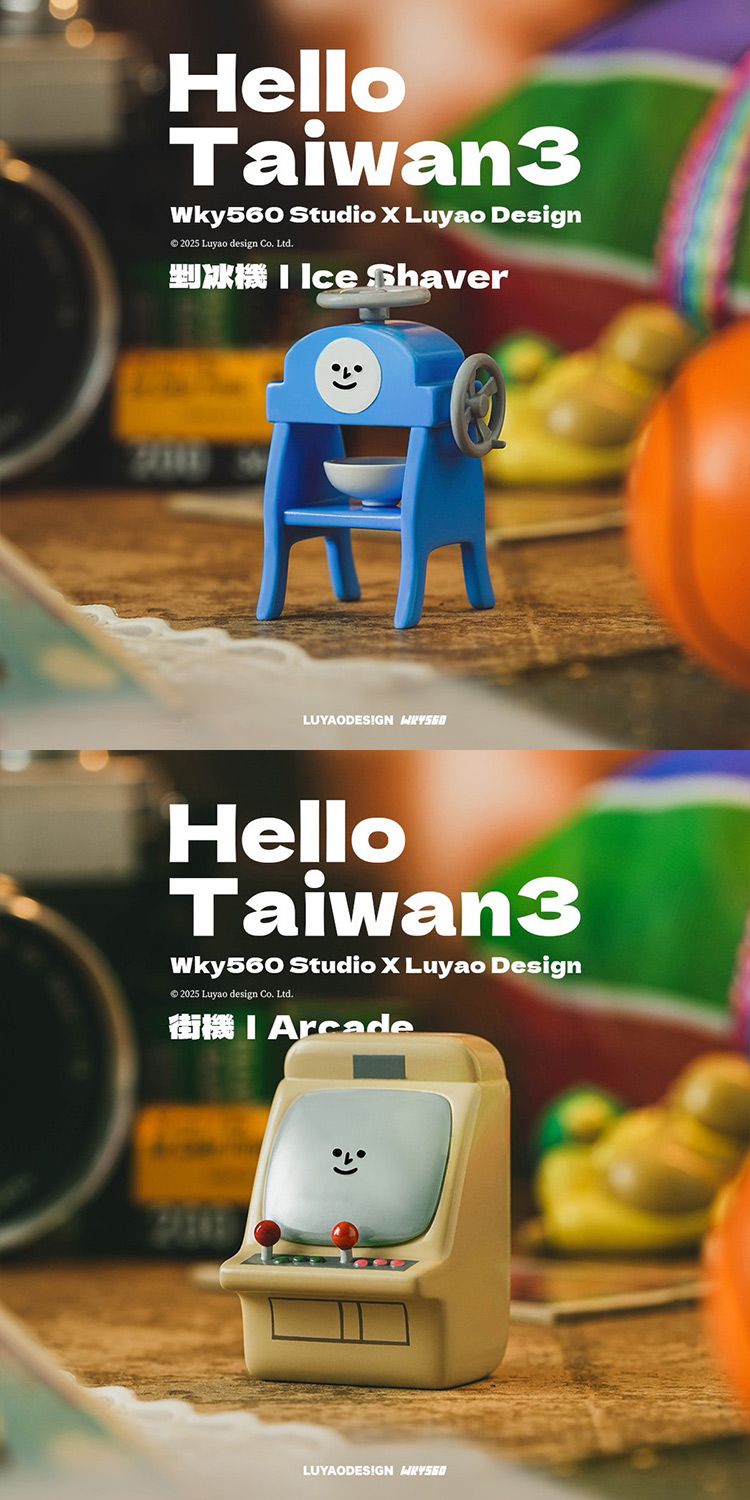 盲盒 公仔 盒玩 盲盒 可愛 公仔