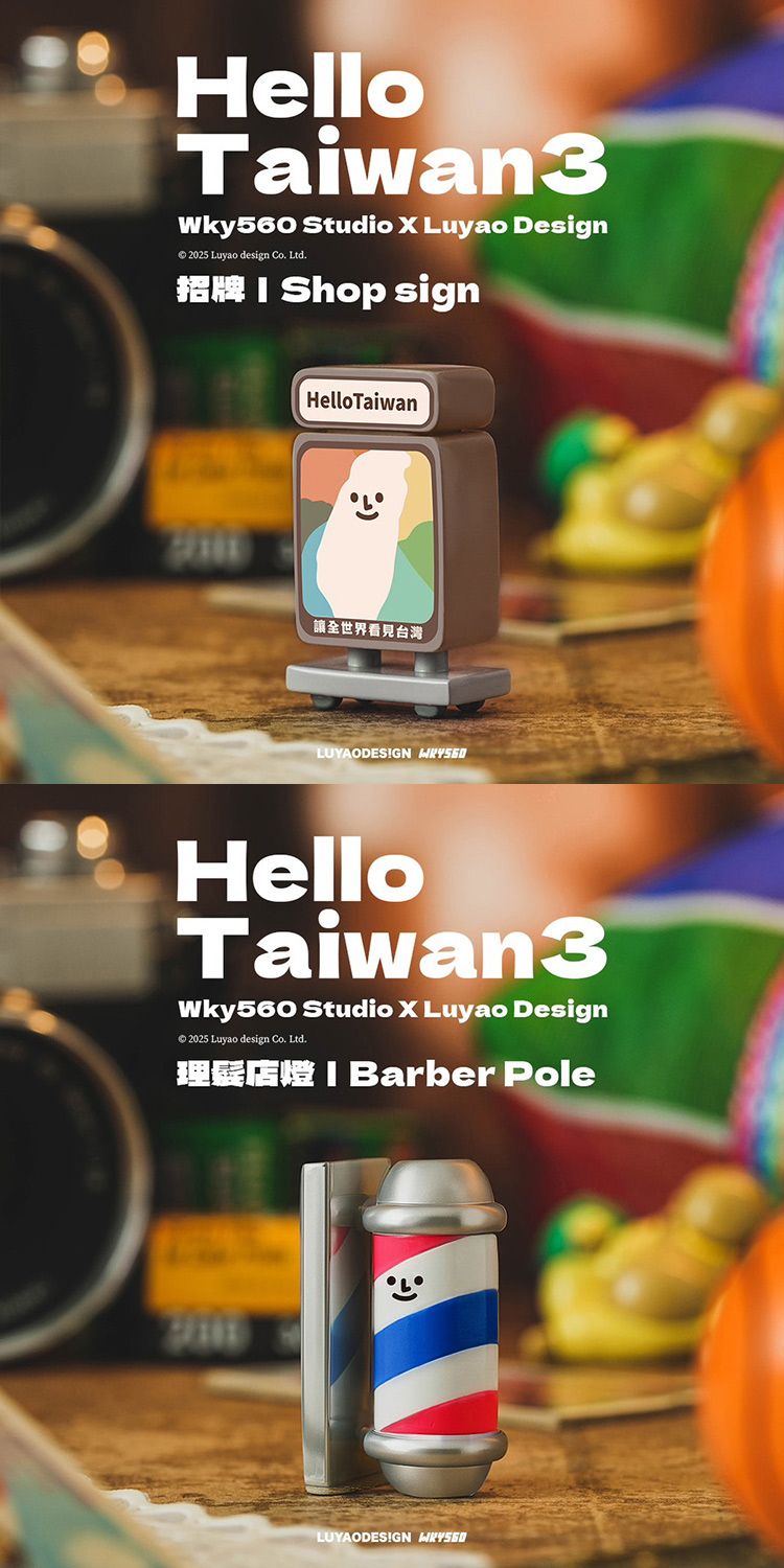 盲盒 公仔 盒玩 盲盒 可愛 公仔