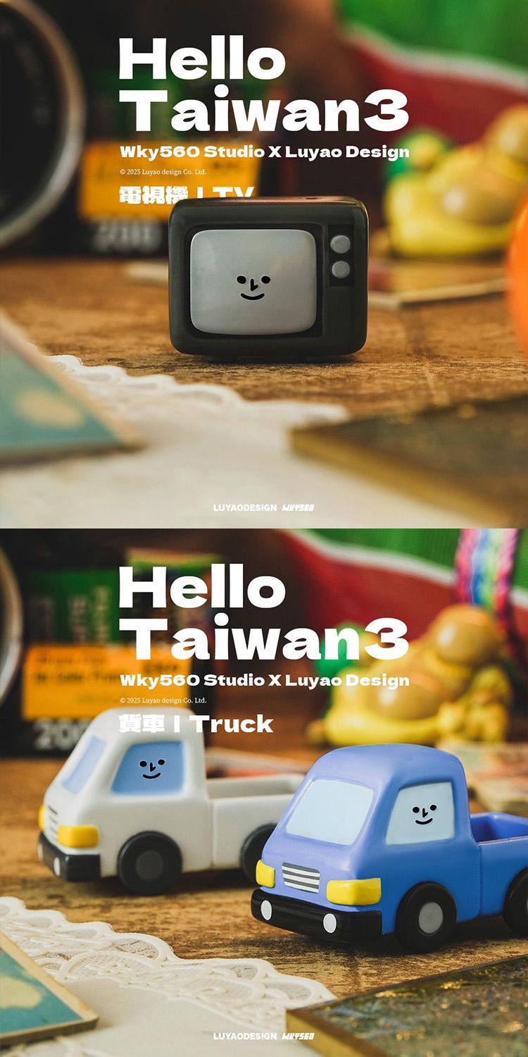 盲盒 公仔 盒玩 盲盒 可愛 公仔