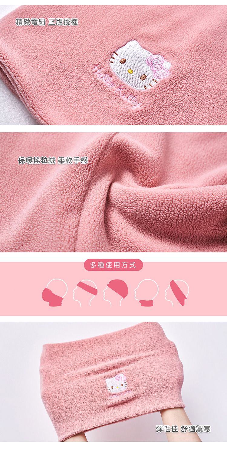 20260121105456414_750_0_80.jpg 親膚 ONEDER 親膚 旺達棉品 親膚 棉