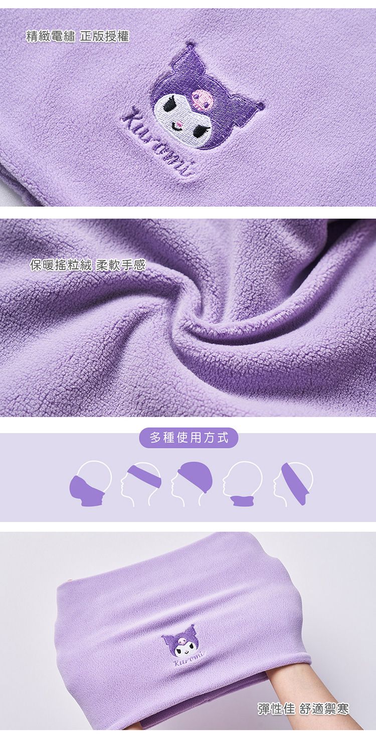 20260121105457684_750_0_80.jpg 親膚 ONEDER 親膚 旺達棉品 親膚 棉