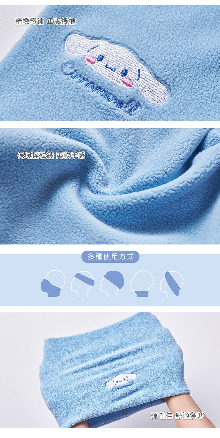 親膚 ONEDER 親膚 旺達棉品 親膚 棉