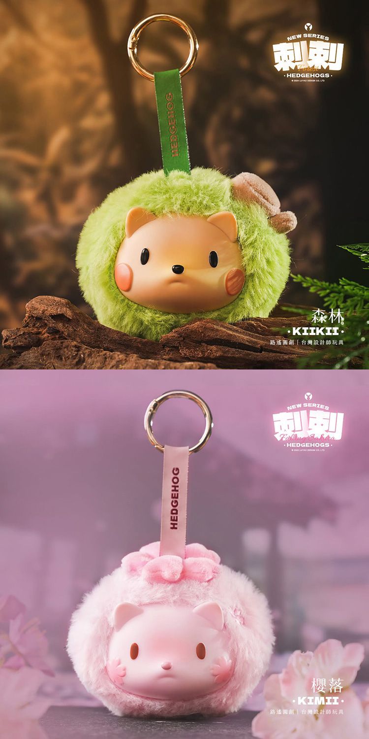 盲盒 公仔 公仔 盲抽 盲抽 盲盒