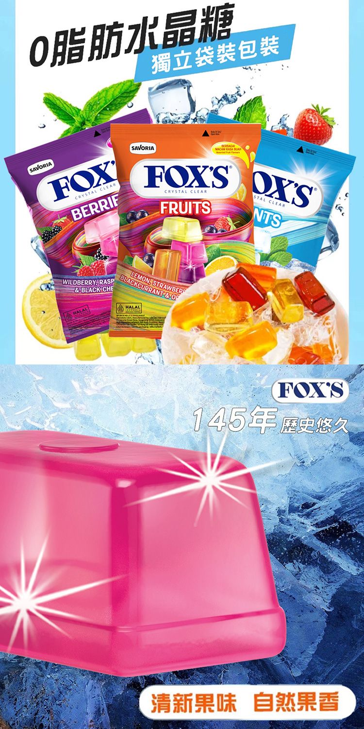 20260122113222237_750_0_80.jpg 獨立包裝 水果