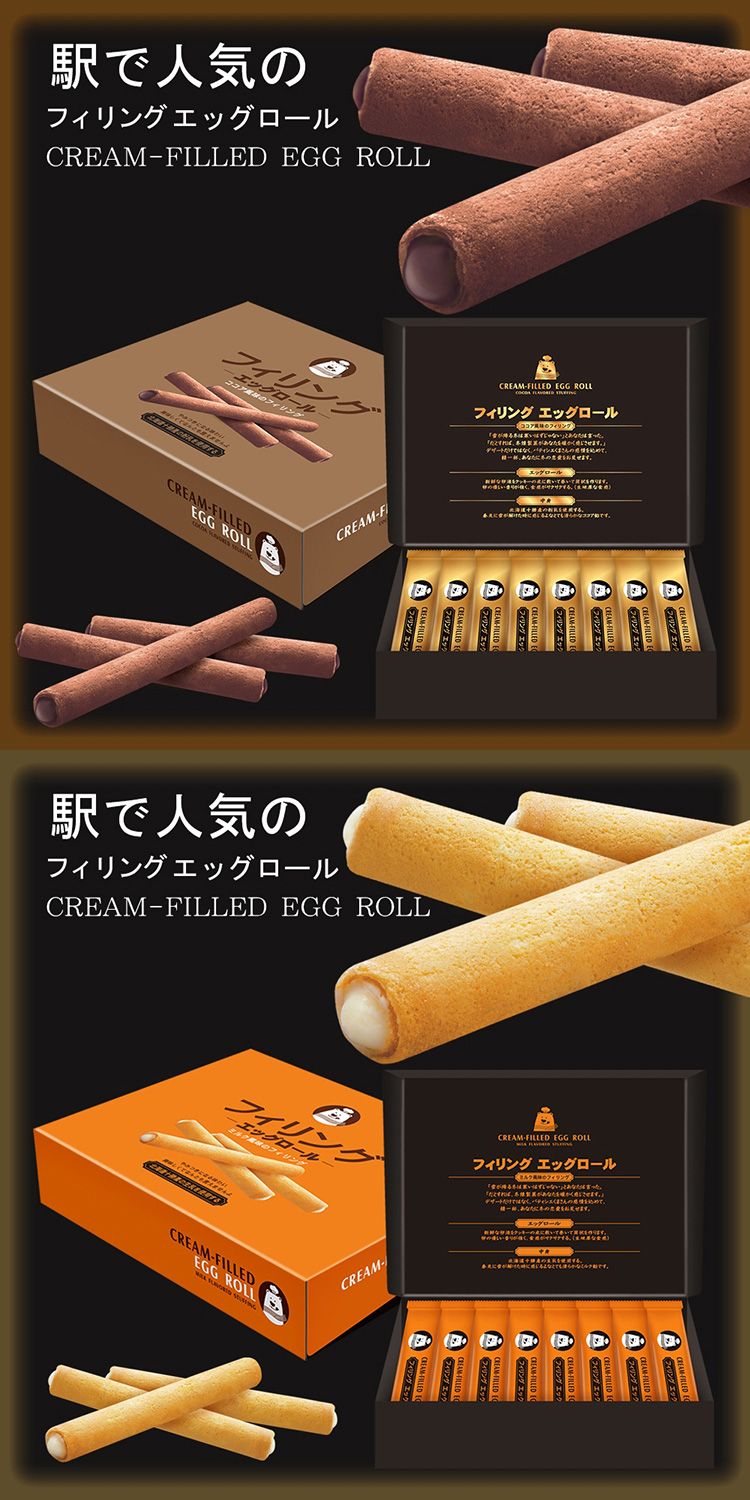 20260122142502005_750_0_80.jpg 濃郁 酥脆