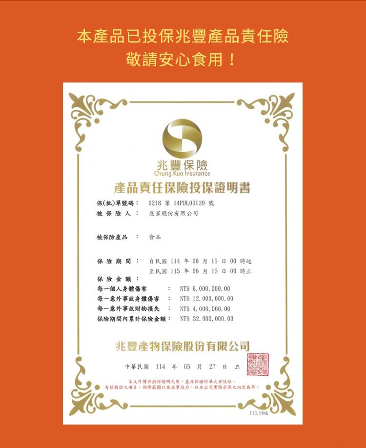 手工 古早味 古早味 乾拌麵