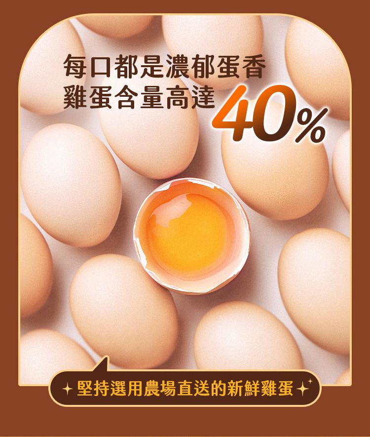 濃郁 酥脆 酥脆 辣苔妹