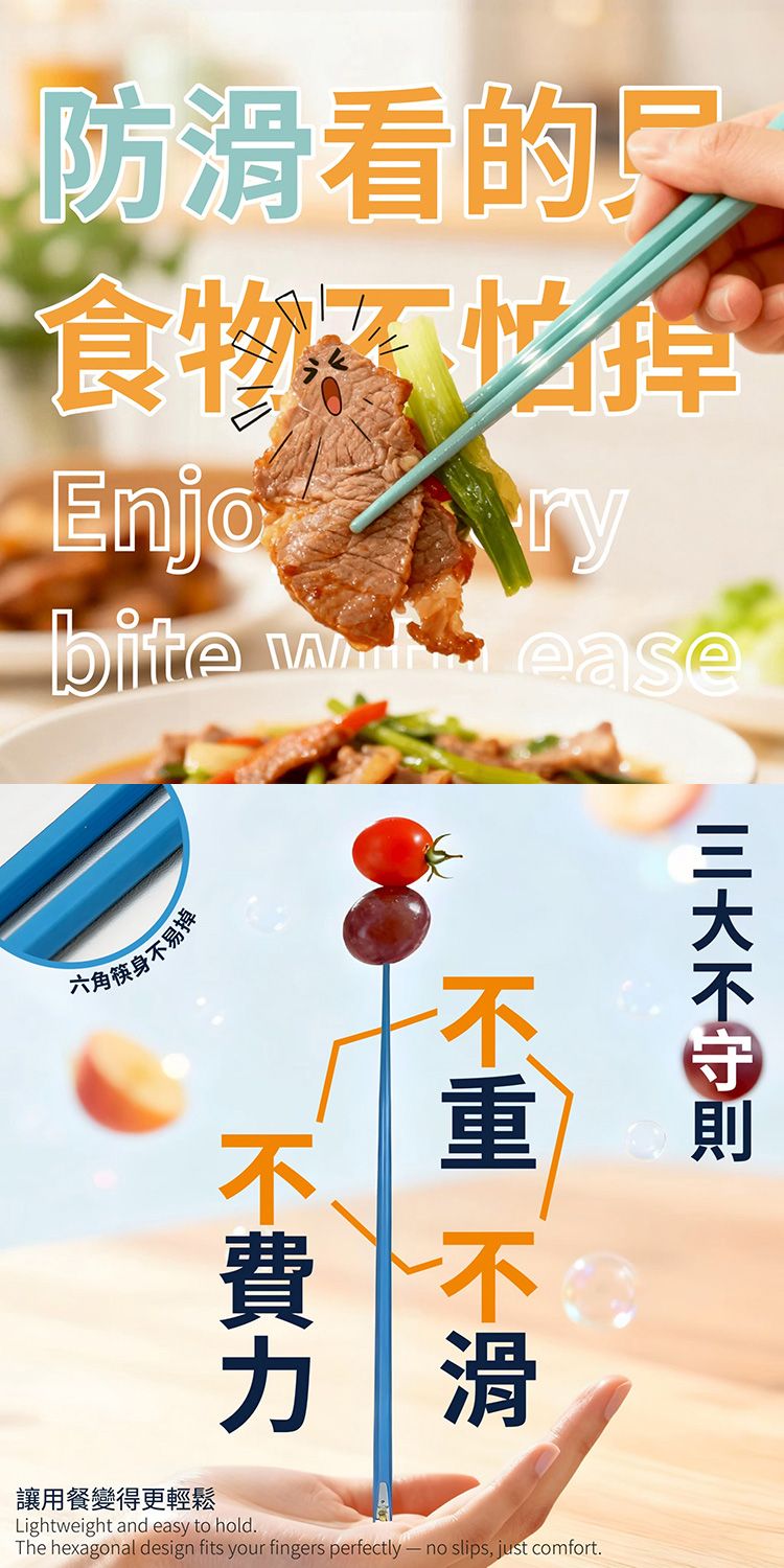 防滑 御衣坊 御衣坊 帕恰狗