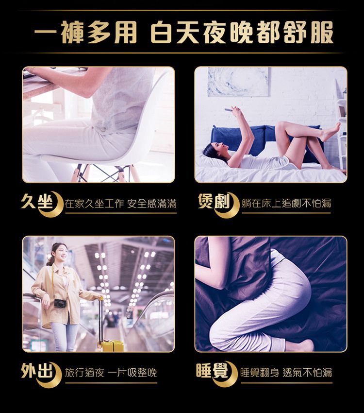 20260123105706814_750_0_80.jpg 親膚 透氣 透氣 無痕 透氣 輕薄