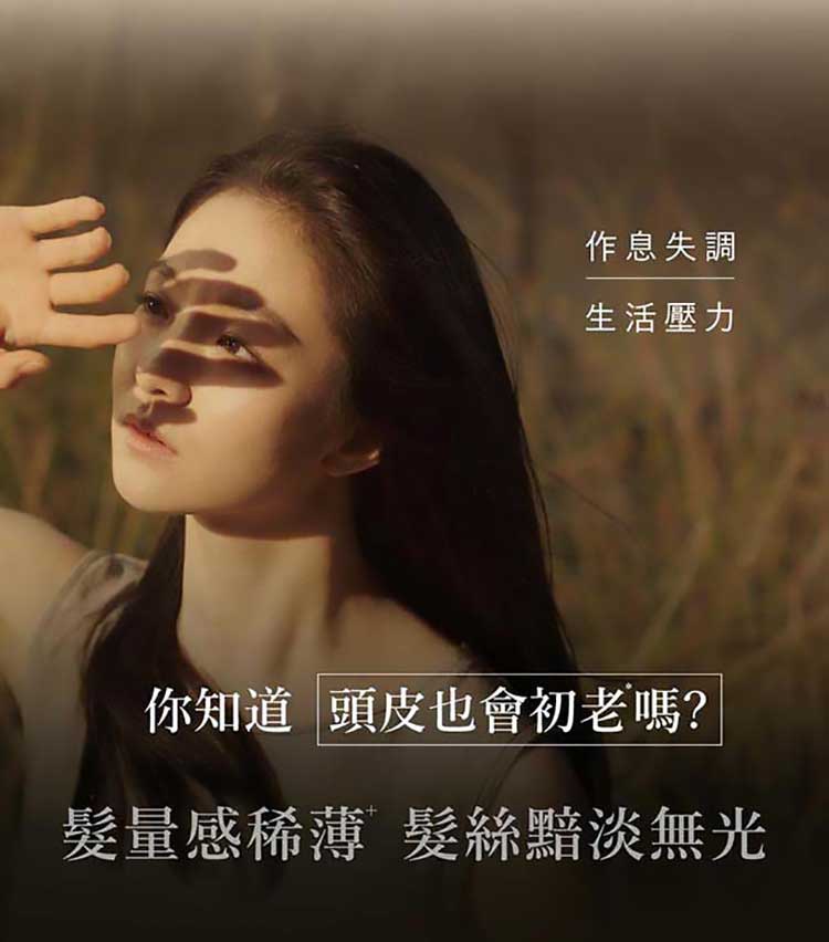 20260123114656535_750_0_80.jpg 精華 修復 洗髮露 修復 Hair Recipe 洗髮露