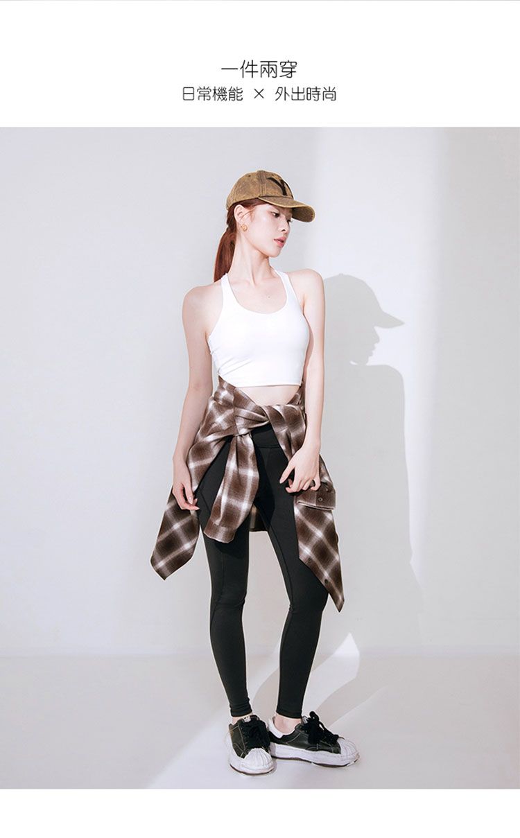 高腰 收腹 收腹 塑型