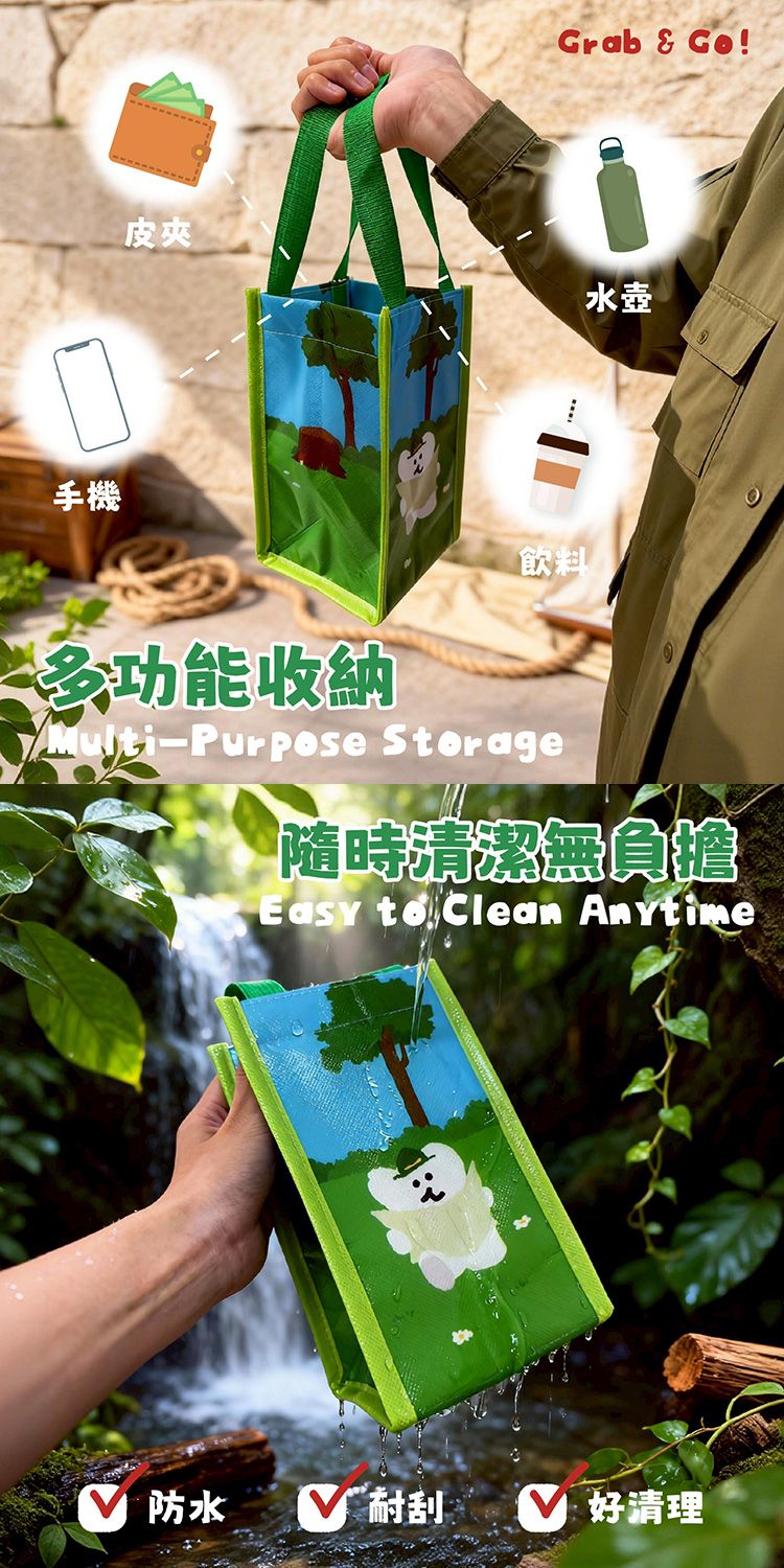 提袋 御衣坊 保溫 提袋 保溫 御衣坊