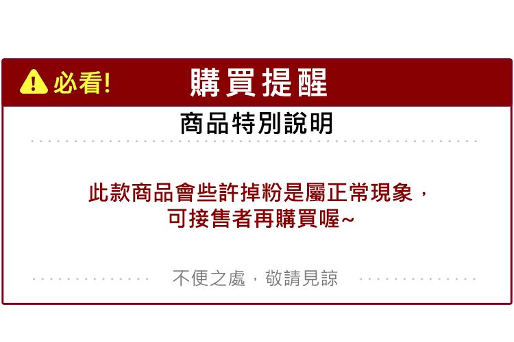 20260126110308816_750_0_80.jpg 蠟筆 Tempo