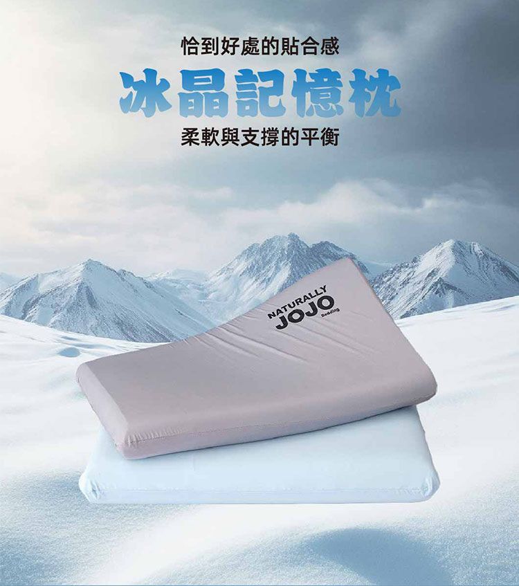 20260126115910964_750_0_80.jpg 涼感 親膚