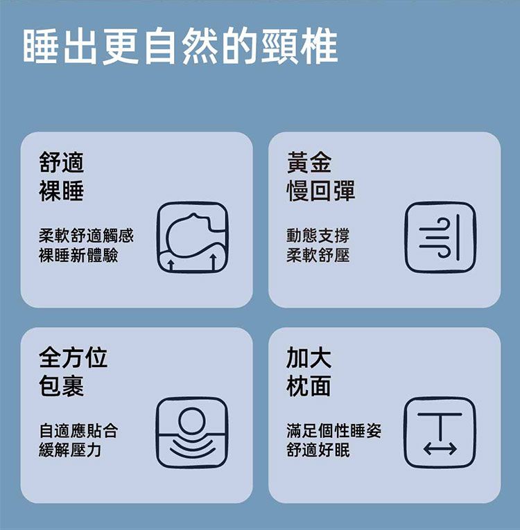 20260126115911482_750_0_80.jpg 涼感 親膚