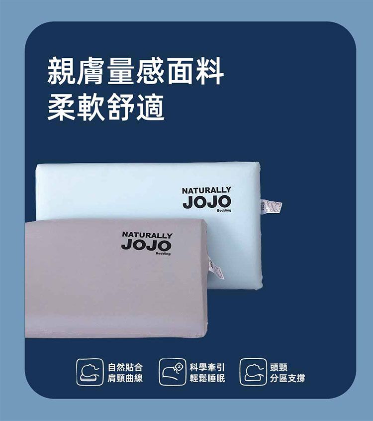 20260126115912156_750_0_80.jpg 涼感 親膚